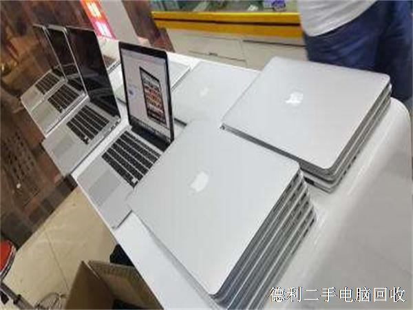 長(zhǎng)期蘋(píng)果電腦回收，專業(yè)蘋(píng)果筆記本回收